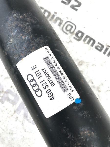 Карданний вал 4G0521101E Audi A7