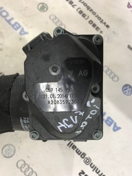 Патрубок 4G145673R Audi A6