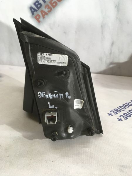 Зеркало бокового вида GJ5417683AB Ford Escape