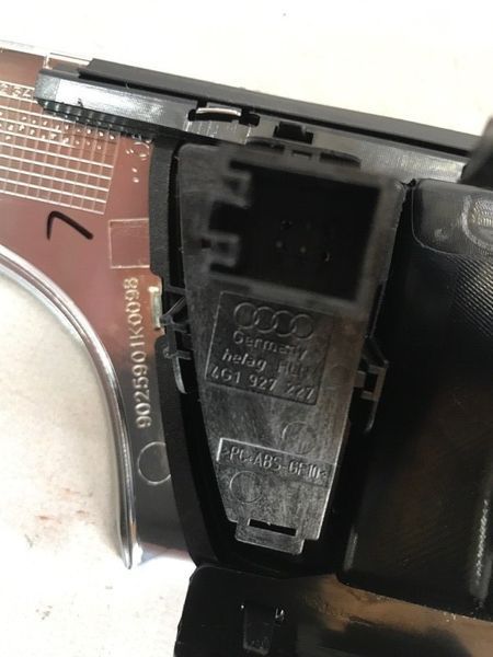 Дефлектор воздуховода 4G1820951F6PS Audi A6