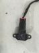 Датчик подушки безпеки airbag CT4314C676AA Ford Flex  #1