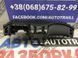 Торпедо з подушкою безпеки 682004GF5A Infiniti Q50  #1