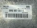 Блок керування двигуном 8R0907551E Audi Q5  #5