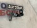 Петля двери 4G0831401 Audi A7  #2