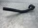 Патрубок DS788B273A Ford Fusion  #2