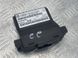 Діагностичний інтерфейс для шини даних (Gateway) 7N0907530AA Volkswagen CC  #1
