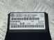 Діагностичний інтерфейс для шини даних (Gateway) 7N0907530AA Volkswagen CC  #3