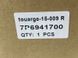 Фара противотуманная 7P6941700H Volkswagen Touareg  #3
