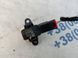 Датчик удара F2GT14C676AA Ford Edge  #1