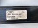 Стеклоподъемник 4G0839462 Audi A6  #3