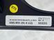 Декоративна накладка на торпедо 4M1853191K1LQ Audi Q7  #4