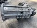 Роздаткова коробка 0BU341011R Volkswagen Touareg  #2