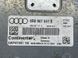 Блок керування двигуном 8R0907551E Audi Q5  #4