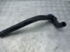 Патрубок DS788B273A Ford Fusion  #4