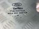 Стекло двери FT4BR25713A Ford Edge  #2