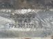 Кронштейн Volkswagen Touareg  #4