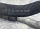 Шланг системы охлаждения 059121454D Volkswagen Touareg  #1