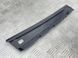 Накладка 8W0839902 Audi A4 Allroad  #2