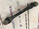 рычаг подвески E1GC5K898AXB Ford Edge  #3
