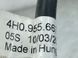 Шланг проводу склоомивача 4h0955667b Audi A7  #3