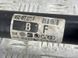 Приводной вал передний 4G0407271F Audi S6 Audi A6, Audi A7, Audi A8, Audi Q5, Audi RS7, Audi S6, Audi S7, Audi S8, Audi SQ5 #3