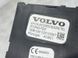 Aнтена плавник 31346769 Volvo XC90  #3