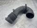 Патрубок воздушный 7P6129684B Volkswagen Touareg  #1