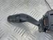 Переключатель стеклоочистителей DG9T17A553CDW Ford Edge  #3