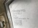 Накладка двигателя 30757827 Volvo XC60  #4