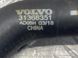 Шланг системы охлаждения 31368351 Volvo XC60  #3