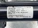 Подлокотник 8W0864283B Audi A4  #4