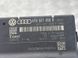Диагностический интерфейс для шины данных (Gateway) 4F0907468R Audi Q7  #3