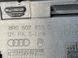 Бампер 8R0807833G Audi Q5  #8