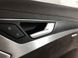 Карта / Обшивка двери 4H4867304FODX Audi A8  #6