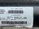 Подрамник передний 7L0400025 Audi Q7  #4