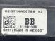Блок запобіжників G2GT14A067BB Ford Edge  #3