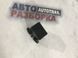 Блок управления ЭБУ 11538554 Ford Fusion  #2