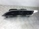 Дефлектор повітропроводу 4G1820951F6PS Audi A6  #2
