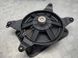 Динамик низкочастотный 4G5035412 Audi A6  #2