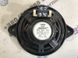 Динамик BOSE 4G5035402 Audi A6  #2