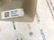 Замок двери AE8A5421813CH Ford Edge  #7