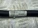 Патрубок 8R0955953D Audi Q5  #3
