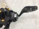 Блок подрулевых переключателей FT4T14B522MDW Ford Edge  #2