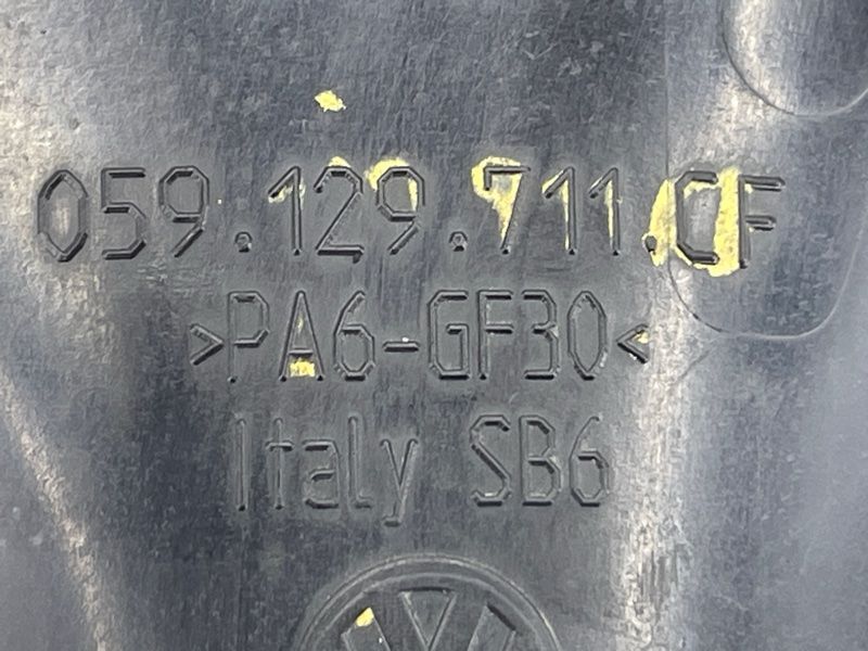 Колектор впускний 059129711CF Volkswagen Touareg