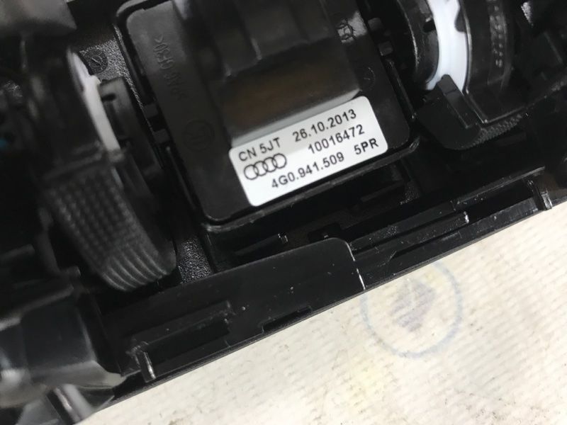 Кнопка аварійки 4G1820951G6PS Audi A6