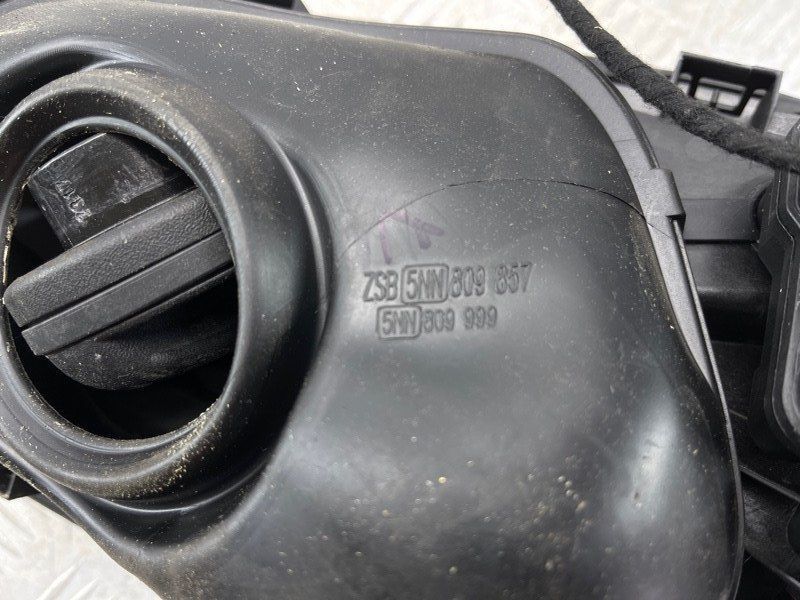 Корпус лючка крышки топливного бака в зборе 5NN809857GRU Volkswagen Tiguan