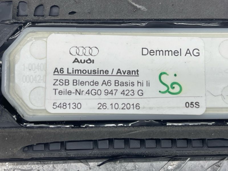 Накладка порога 4G0947423G Audi A6