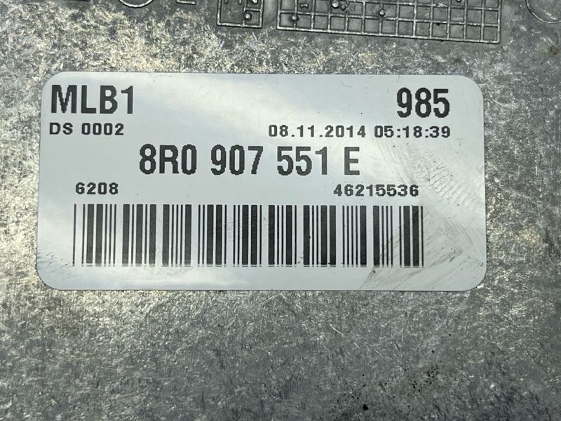 Блок керування двигуном 8R0907551E Audi Q5