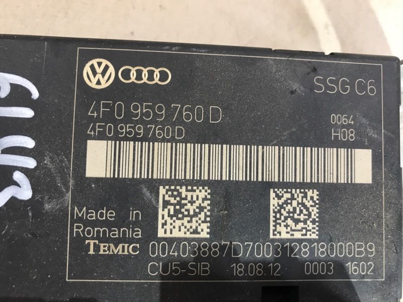 Блок керування пам'яті сидіння 4F0959760D Audi Q7
