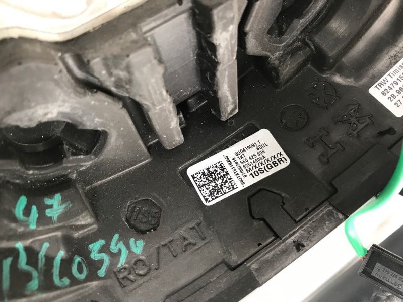 Кермо 8U0419091T Audi Q3